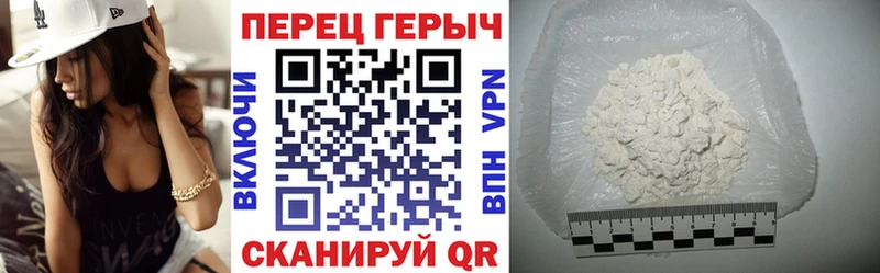 Купить  Железноводск  Героин афганец 