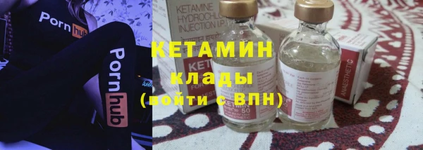 мдма Карталы