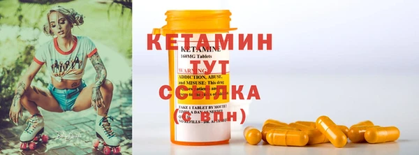 apvp Кинешма