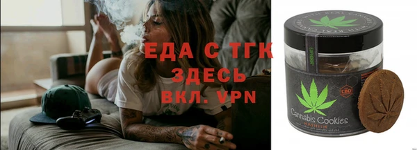 прущие грибы Касимов