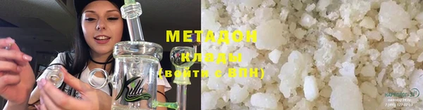 прущая мука Каменногорск