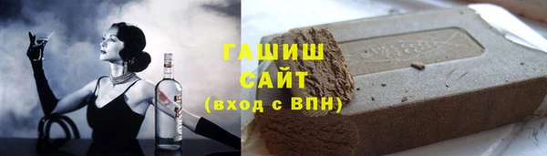 apvp Кинешма