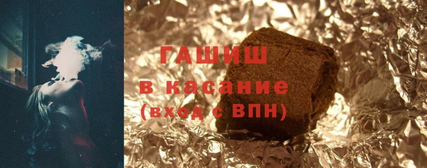 прущая мука Каменногорск