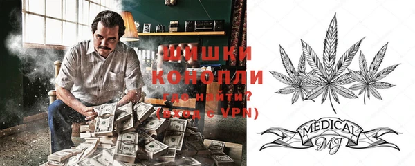 mix Каменск-Шахтинский