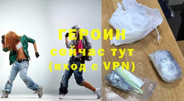 метадон Карпинск