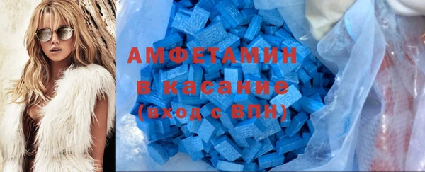 мет Киренск