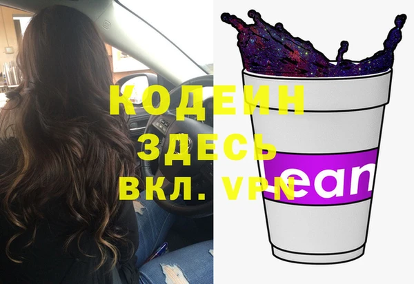 метадон Карпинск