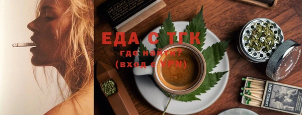 метадон Карпинск
