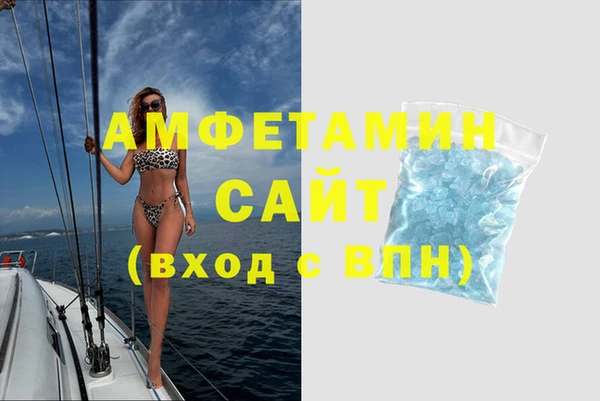 мдма Карталы